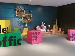 -嘉铭中心