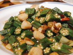 秋葵炒贝丁-旺角小渔村·海肠捞饭开创者(环山路店)