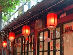 -众宜轩老北京铜锅涮肉·四合院(建国门店)