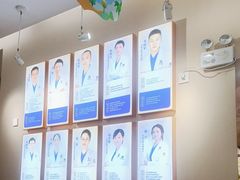 -深圳尔睦丽沙口腔门诊部(丽沙花都店)