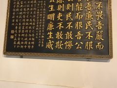 -保定直隶总督署博物馆