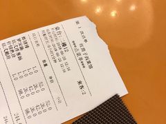 -红房子西菜馆(淮海中路店)