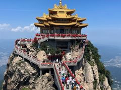 -老君山风景名胜区