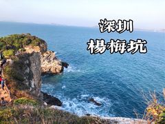 -鹿嘴山庄