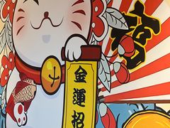 -Win Win电玩·日式の游戏馆