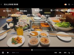 -海底捞火锅(赛格国际购物中心店)