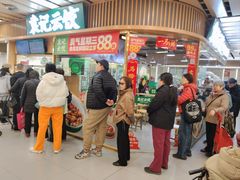 -物美超市(三里河店)