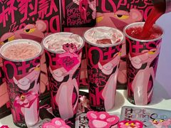 -万达广场(泰安泰山店)