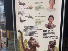 -小童心大艺术儿童美术馆(上海电影博物馆校区)