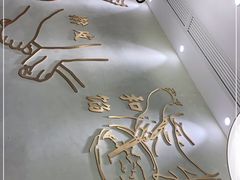 -春风松月楼(七宝万科店)