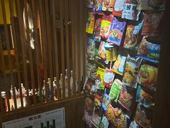 -螺大喜螺蛳粉火锅(雍和宫店)