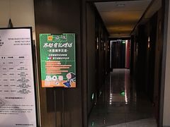 -水墨澜渟足道·SPA·传统(四望亭东关街店)