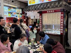 -宜宾燃面非遗传承店