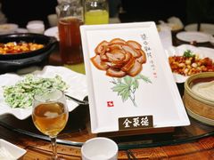 -全聚德(新街口店)