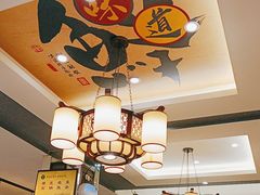 -肖记公安牛肉鱼杂馆·省级非物质文化遗产(三角路直营店)