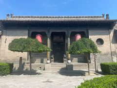 -山西王家大院