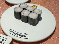 -元气寿司(东方宝泰店)