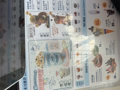 -DQ·蛋糕·冰淇淋(阜盛道店)