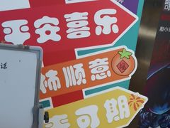-荒岛实景沉浸密室(江汉路1店)