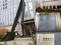 -上海纺织博物馆