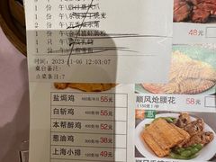 -顺风海鲜港(长寿路店)