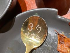 -徽三说·土徽菜·中国徽菜连锁品牌(阳湖总店)