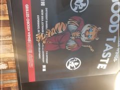 -小红烤翅(傅厚岗店)