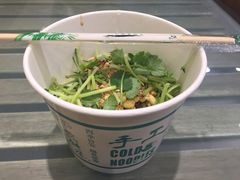 -煎饼道·新鲜现做(来福士店)