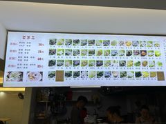 -福屿鲜捞小吃·捞化(福屿总店)