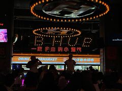 -HIB HUB公社(解放西路店)