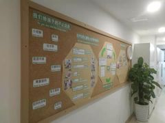 -英伦凯贝国际婴幼儿托育中心(雍湖湾店)