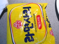 -半天妖烤鱼(印象城店)