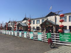 -北京鹿世界主题园