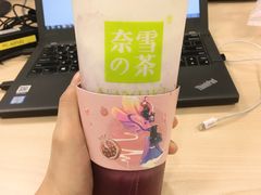 -奈雪的茶(湖滨银泰in77C区PRO店)