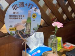 -懒人盐府人家·自贡大麻鱼(安贞店)