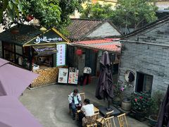-周大娘牛乳(旧寨古村总店)