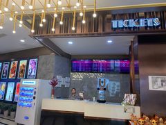 -UME影城(中国巨幕高新店)