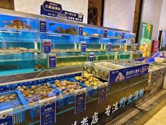 -真味海鲜坊