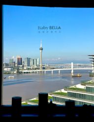 -baby bella小贝拉母婴护理中心(珠海华发公寓店)