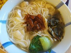 卤肉馄饨面-永和大王(蛙嫩鸡香煲煲鲜·军博店)