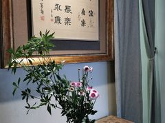 -京梟红茶楼(方恒购物中心店)