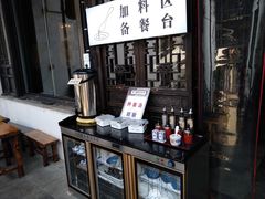 -新万鑫银丝面·非遗无锡味(惠山古镇店)