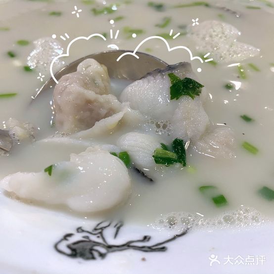 百味仓(宫涵店)