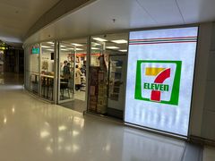 -7-ELEVEn(深圳宝安机场近14登机口)