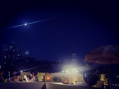 景观位-HUATA 'Holiday Plan 花榻