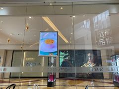 -满记甜品(万象城店)