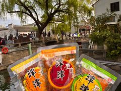 -长发西饼(临顿路店)
