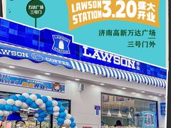 -万达广场(济南高新店)