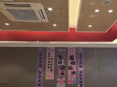 -蝎王府羊蝎子(虎坊桥总店)