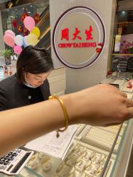 -周大生CHOW TAI SENG(成山路巴黎春天店)
